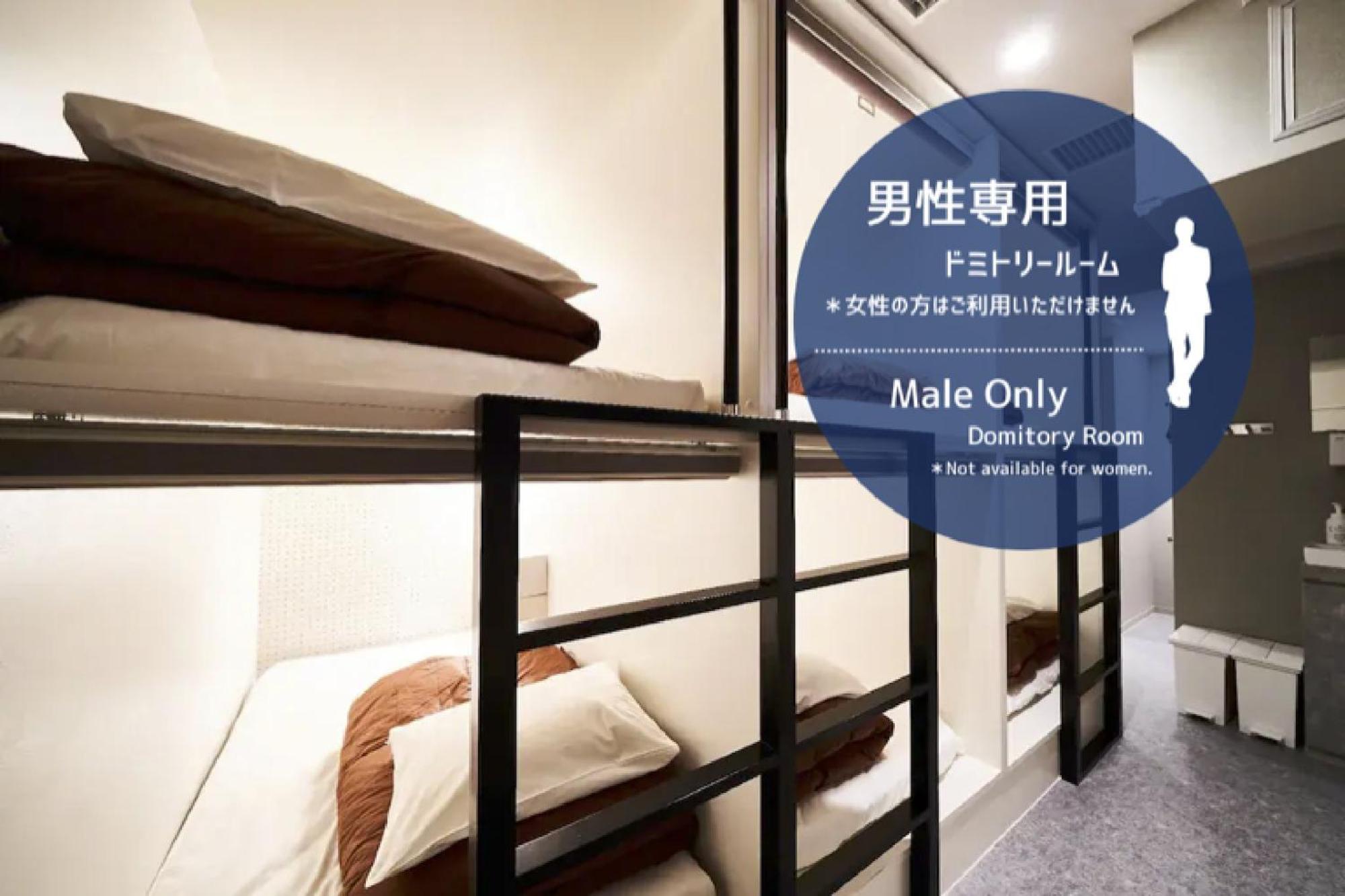 &And Hostel Shinsaibashi East Osaka Habitación foto